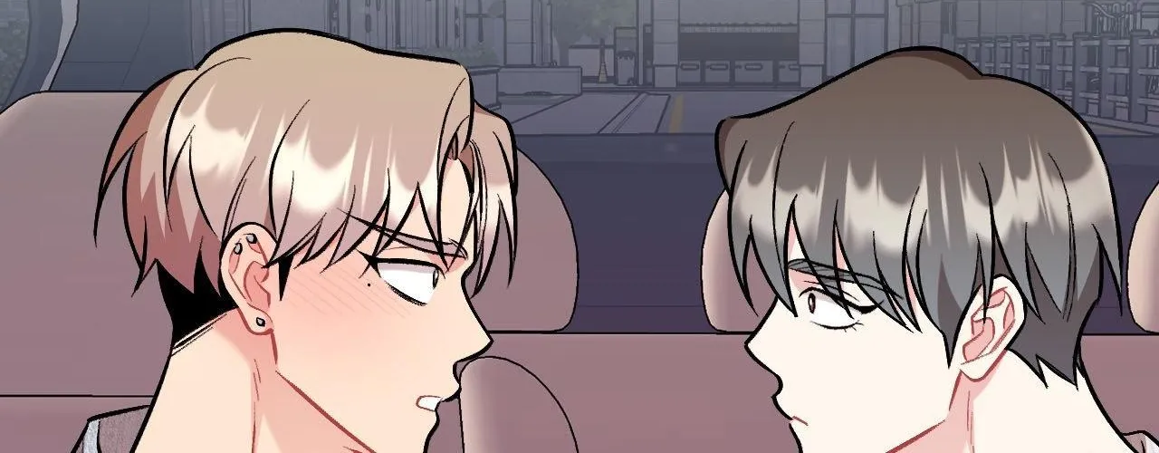 Cherry Complex Chapter 72 page 4 - 