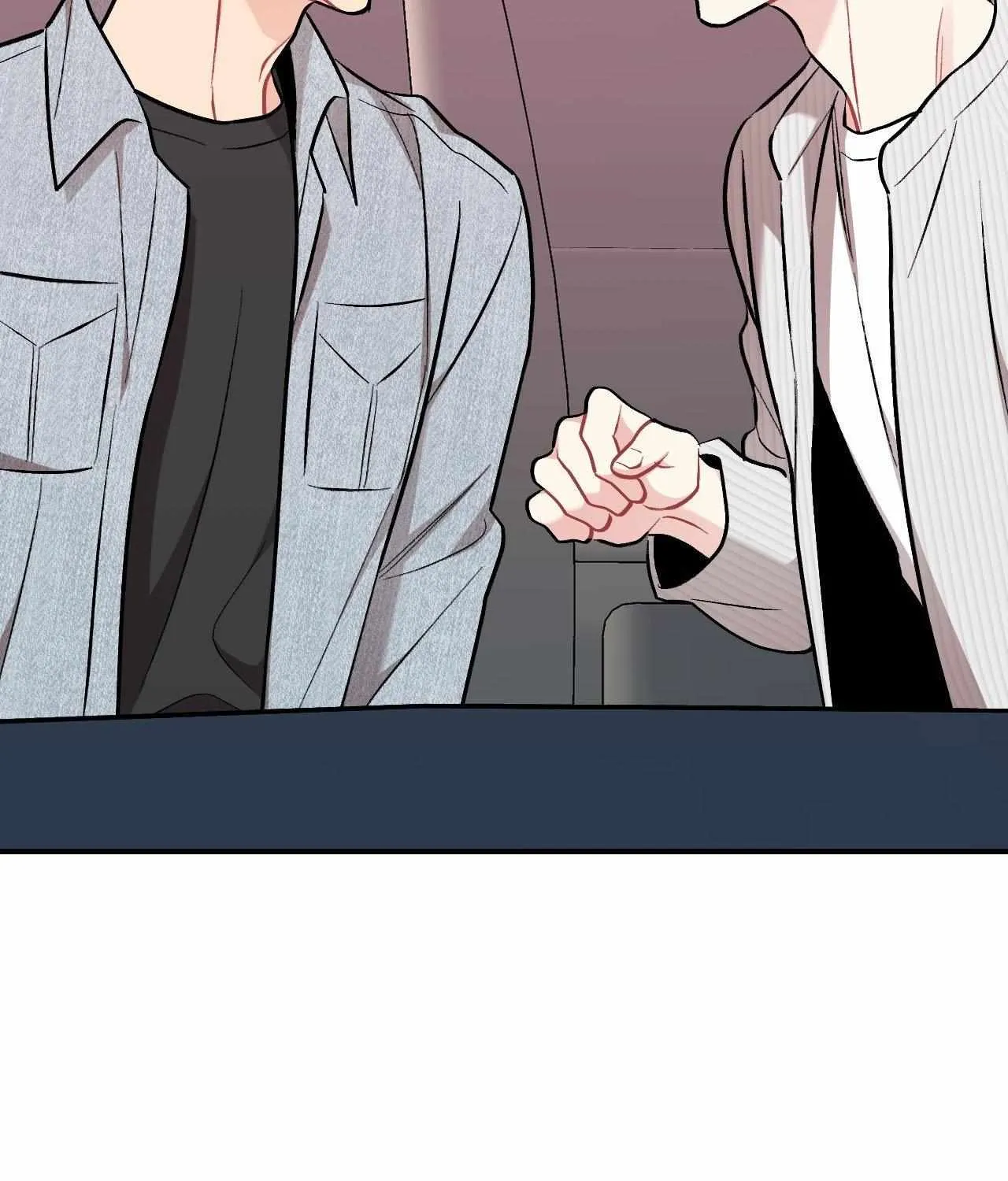 Cherry Complex Chapter 72 page 5 - 
