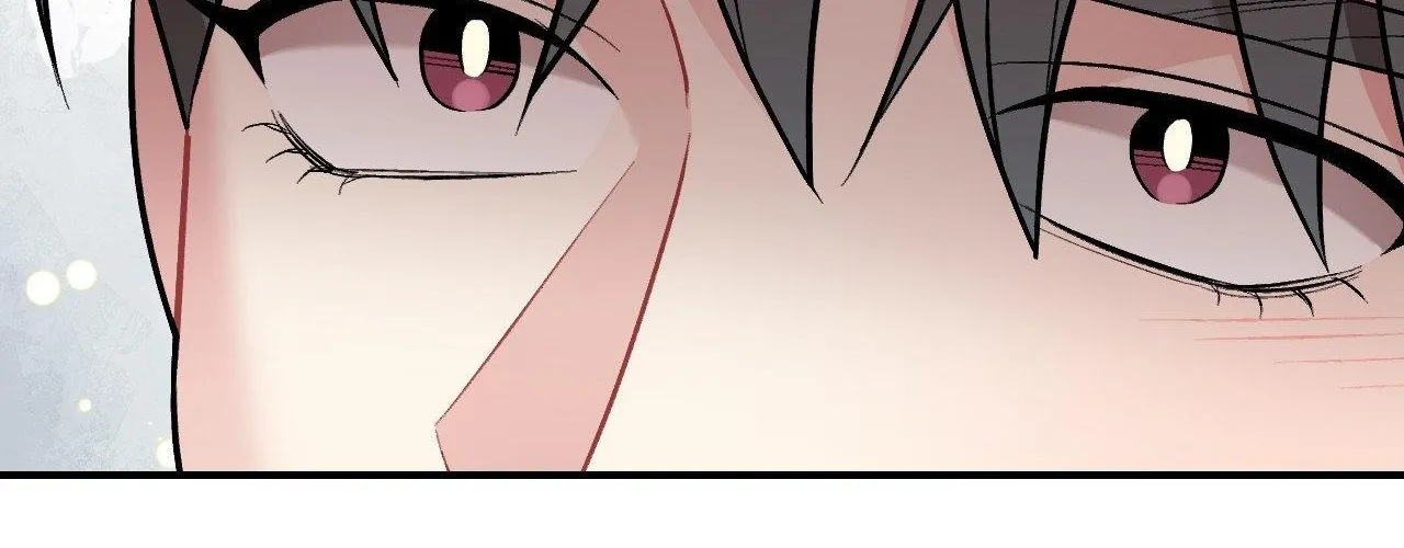 Cherry Complex Chapter 72 page 42 - 