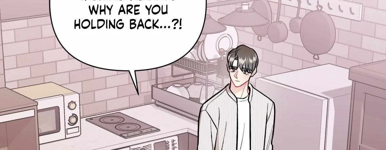 Cherry Complex Chapter 72 page 46 - 