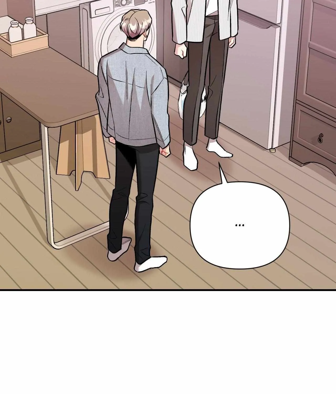Cherry Complex Chapter 72 page 47 - 