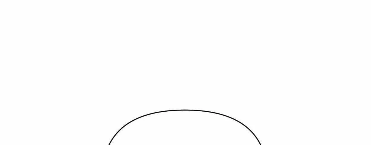 Cherry Complex Chapter 72 page 6 - 
