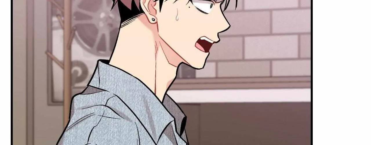 Cherry Complex Chapter 72 page 52 - 