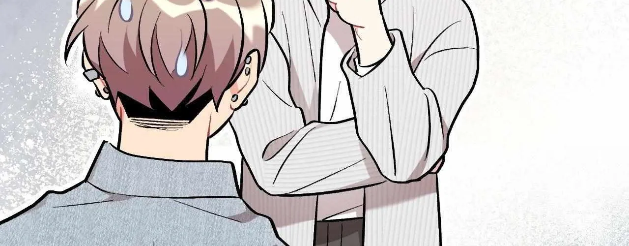 Cherry Complex Chapter 72 page 58 - 