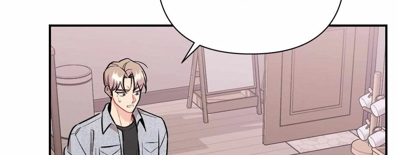 Cherry Complex Chapter 72 page 60 - 