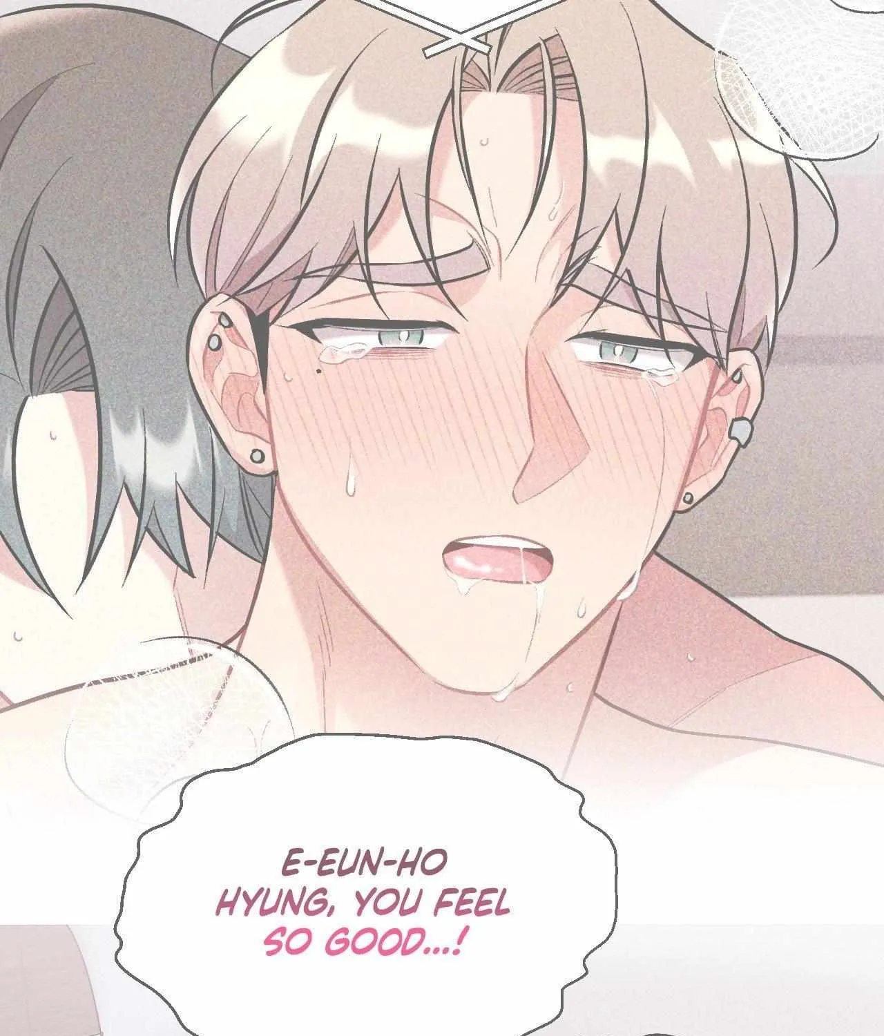 Cherry Complex Chapter 72 page 63 - 