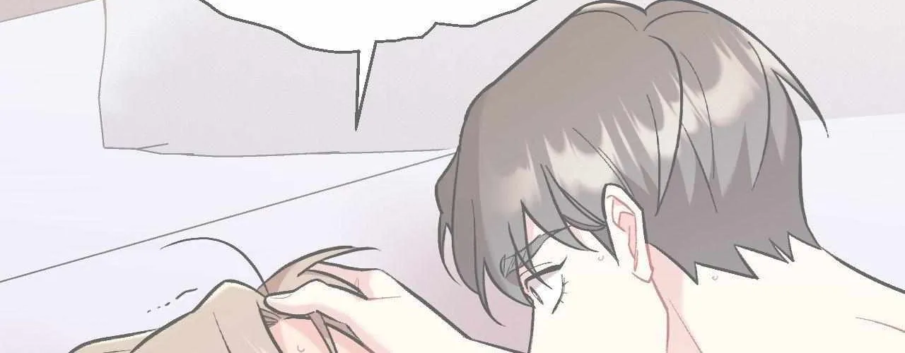 Cherry Complex Chapter 72 page 64 - 