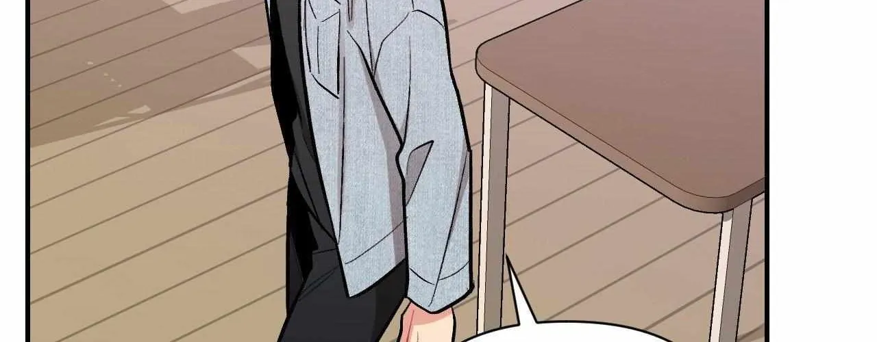 Cherry Complex Chapter 72 page 72 - 