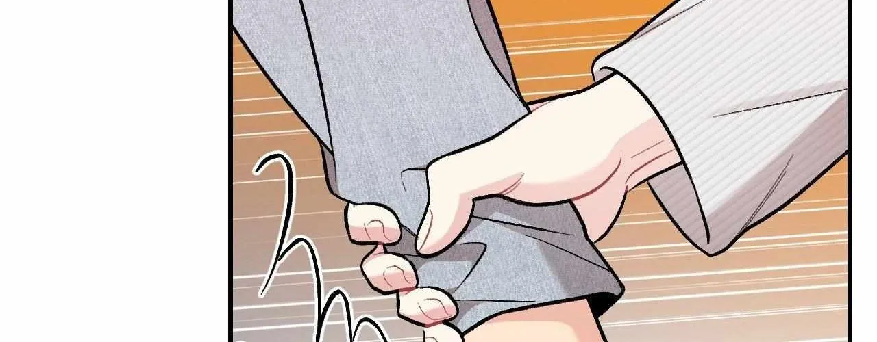 Cherry Complex Chapter 72 page 74 - 