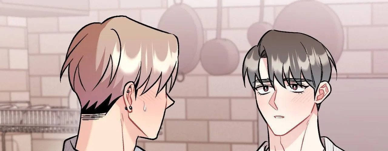 Cherry Complex Chapter 72 page 76 - 