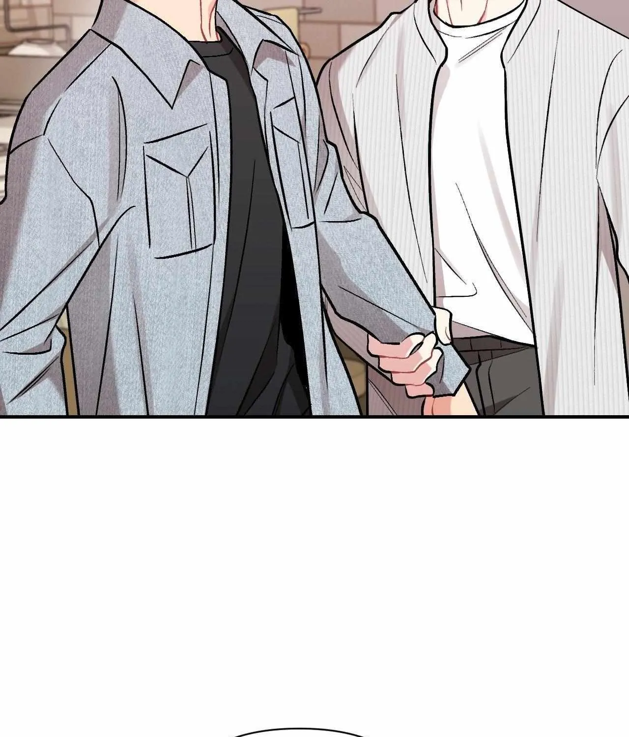 Cherry Complex Chapter 72 page 77 - 