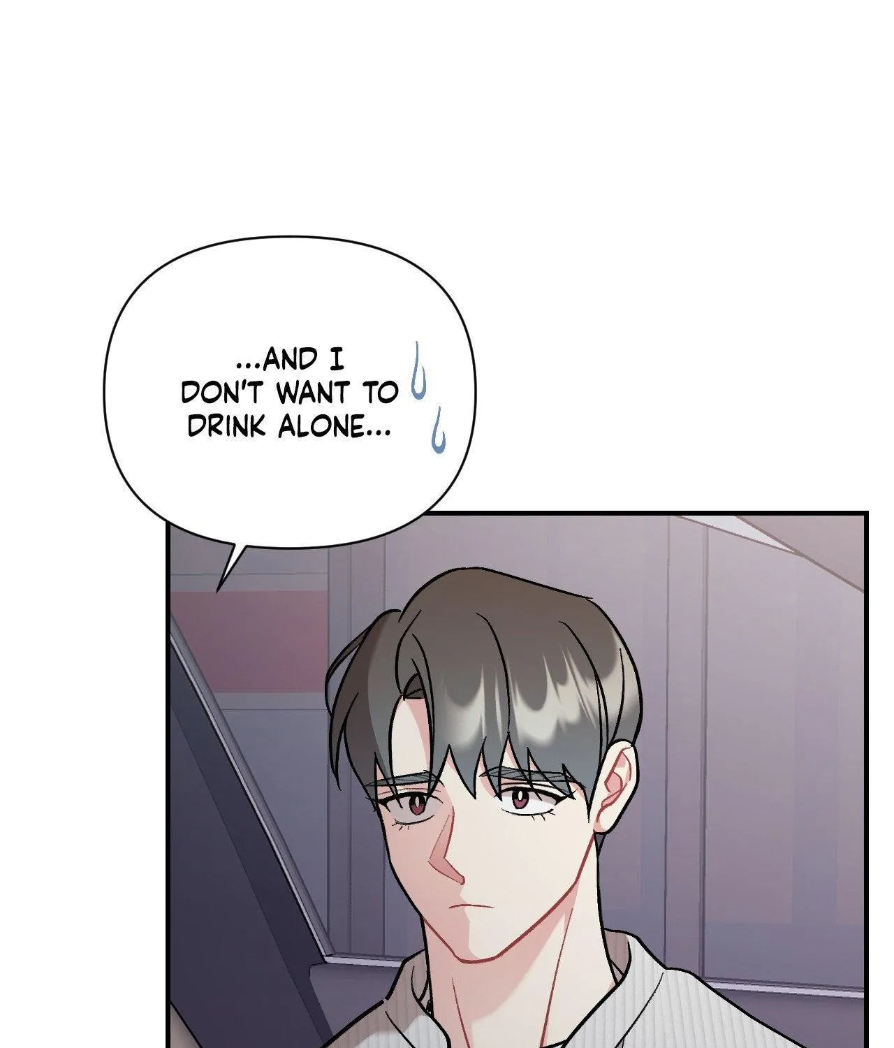 Cherry Complex Chapter 72 page 9 - 