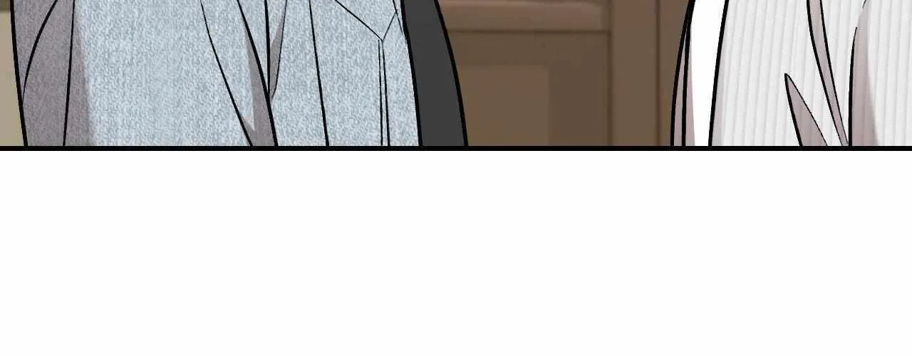 Cherry Complex Chapter 72 page 82 - 