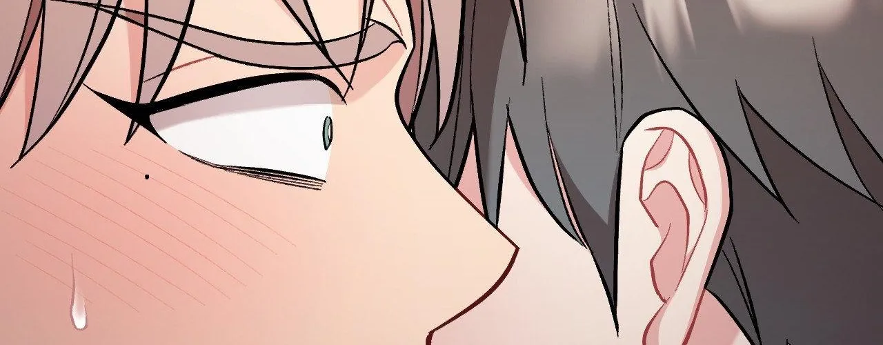 Cherry Complex Chapter 72 page 86 - 