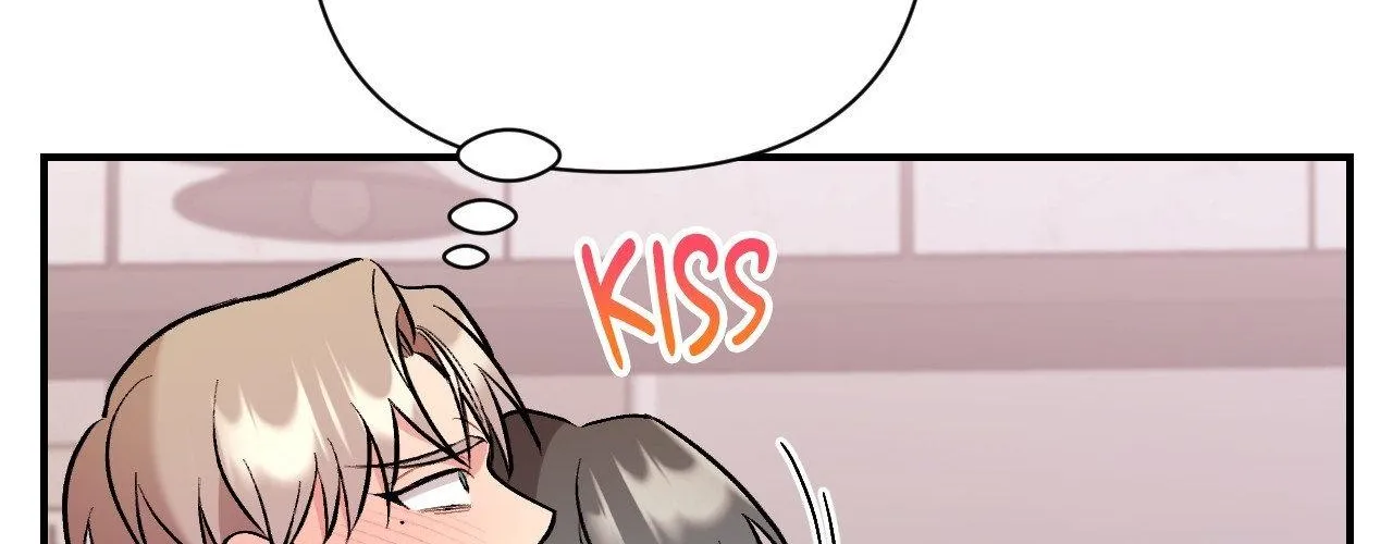 Cherry Complex Chapter 72 page 88 - 