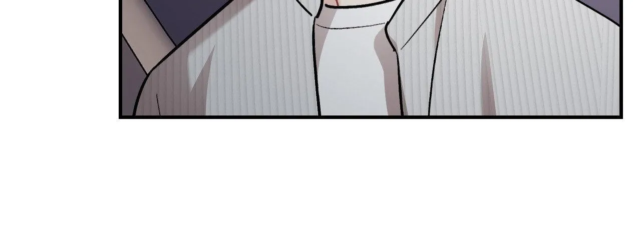 Cherry Complex Chapter 72 page 10 - 