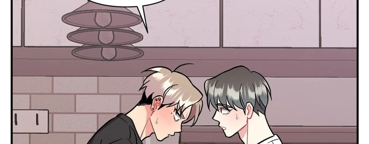 Cherry Complex Chapter 73 page 139 - 