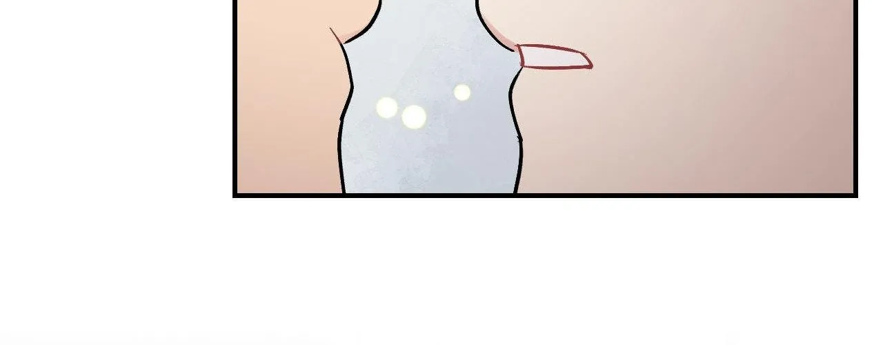 Cherry Complex Chapter 73 page 151 - 