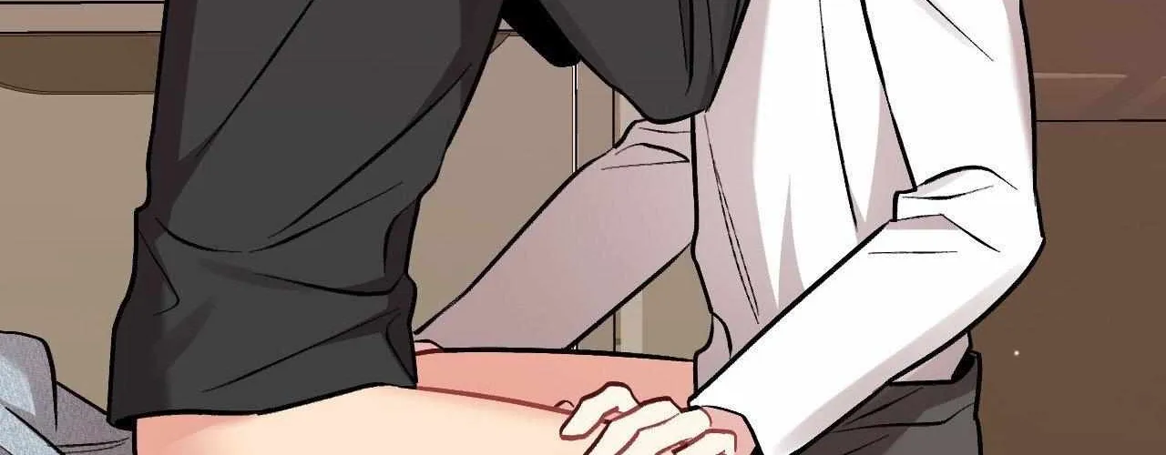 Cherry Complex Chapter 73 page 153 - 