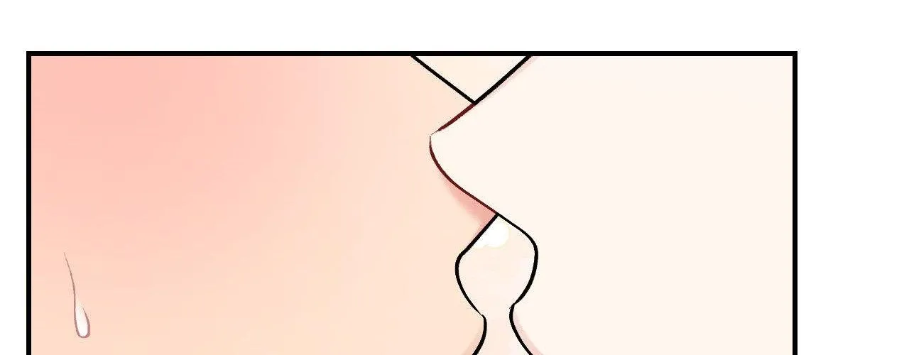 Cherry Complex Chapter 73 page 155 - 