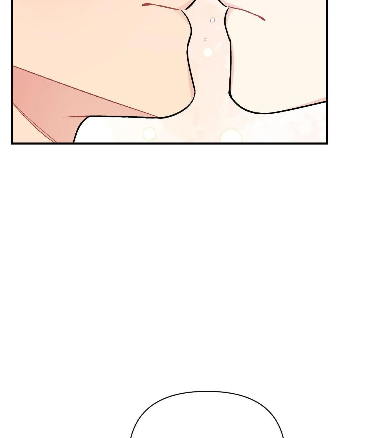 Cherry Complex Chapter 73 page 156 - 