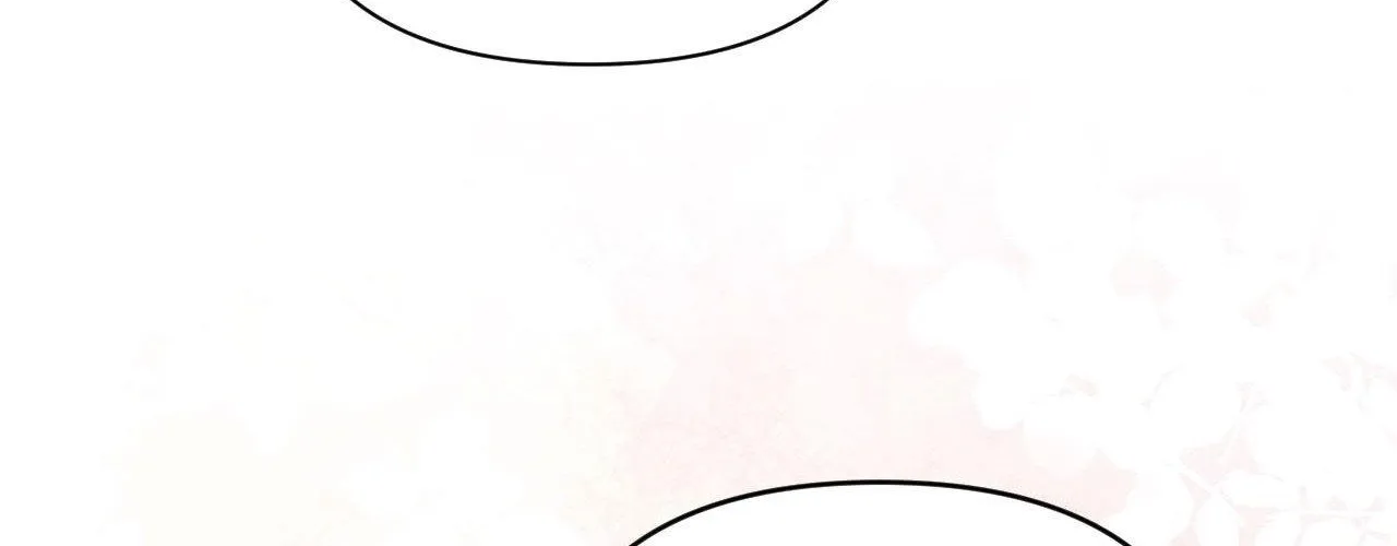 Cherry Complex Chapter 73 page 159 - 