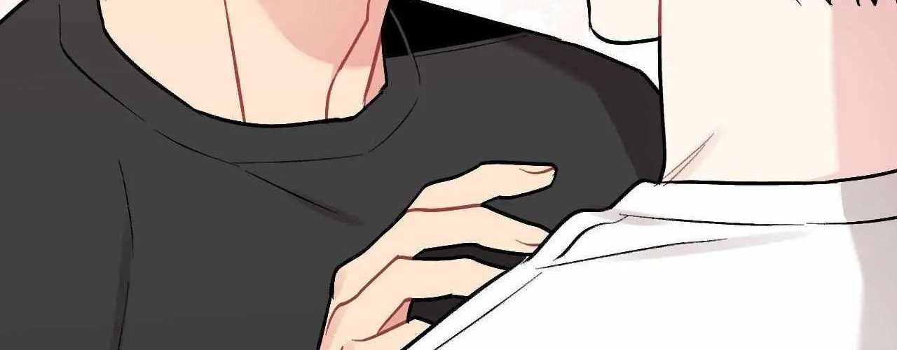 Cherry Complex Chapter 73 page 161 - 