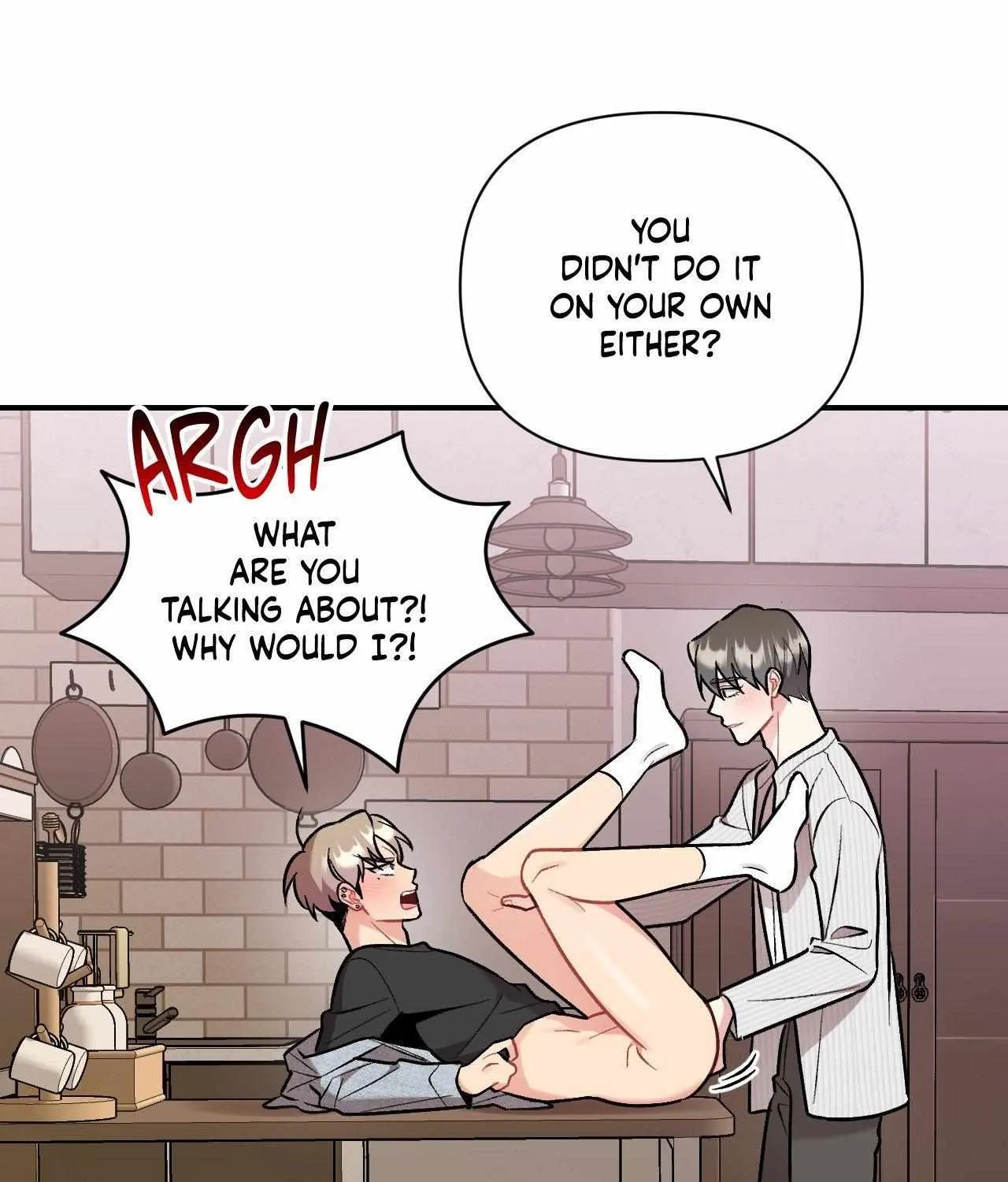Cherry Complex Chapter 73 page 26 - 
