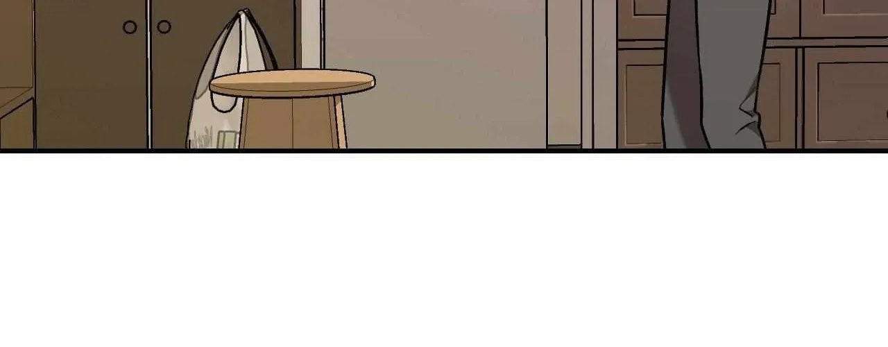 Cherry Complex Chapter 73 page 27 - 