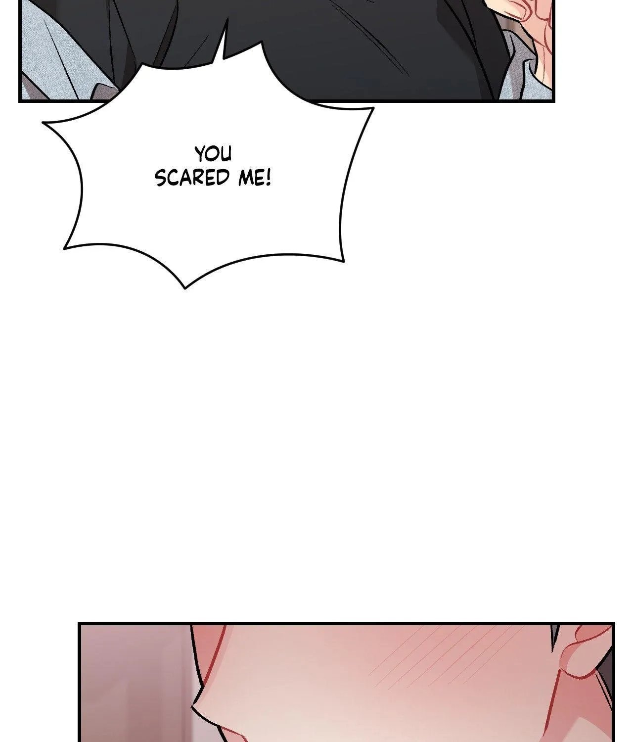 Cherry Complex Chapter 73 page 4 - 