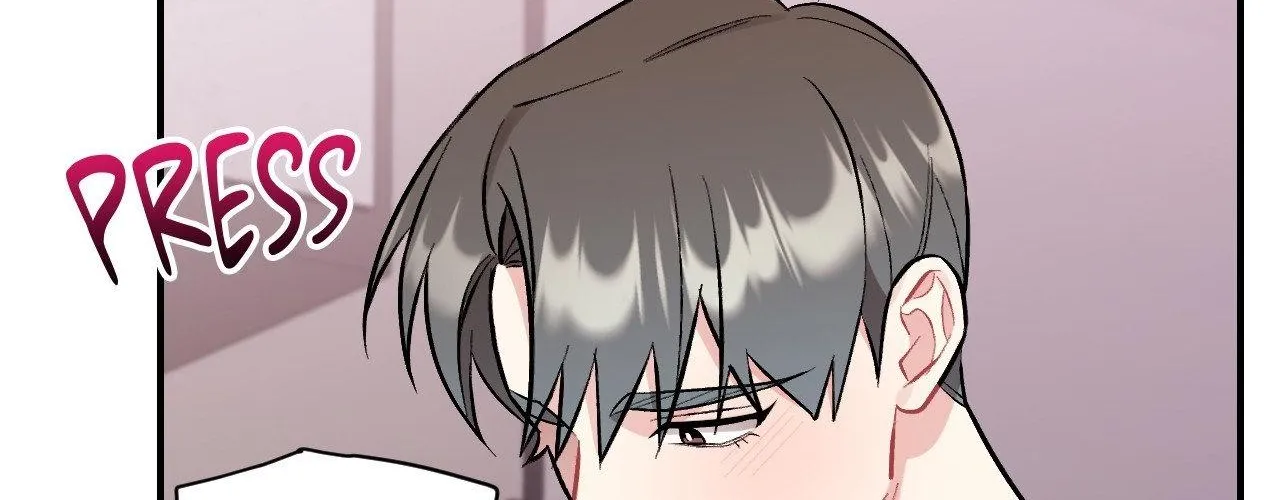 Cherry Complex Chapter 73 page 31 - 