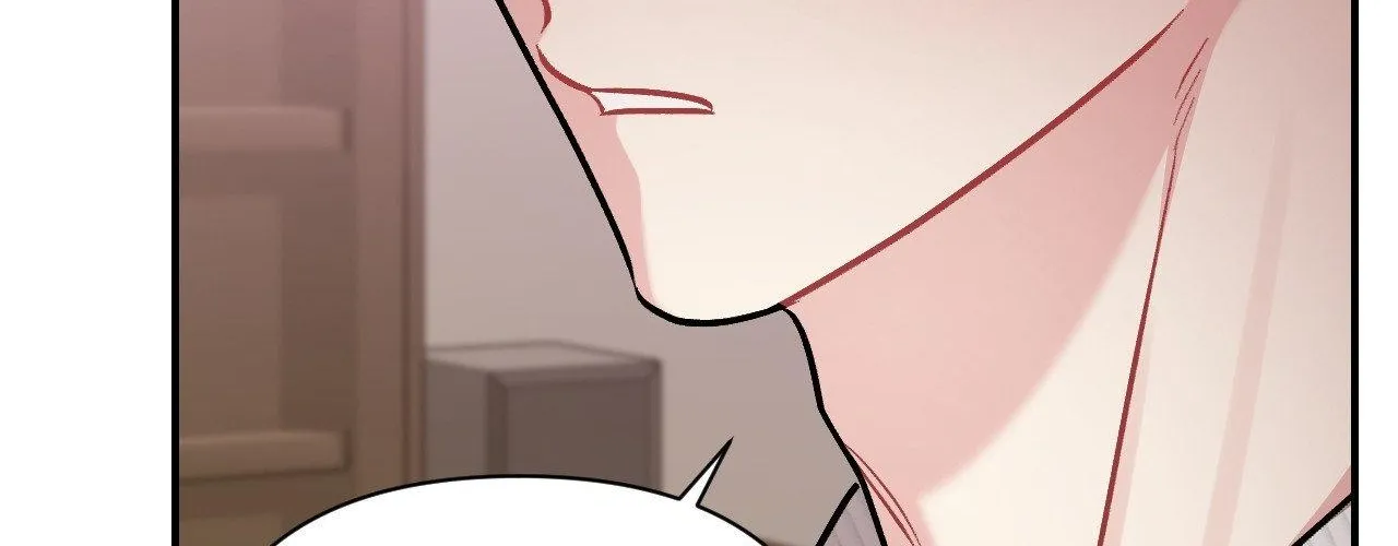 Cherry Complex Chapter 73 page 5 - 