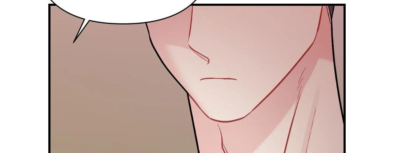 Cherry Complex Chapter 73 page 41 - 