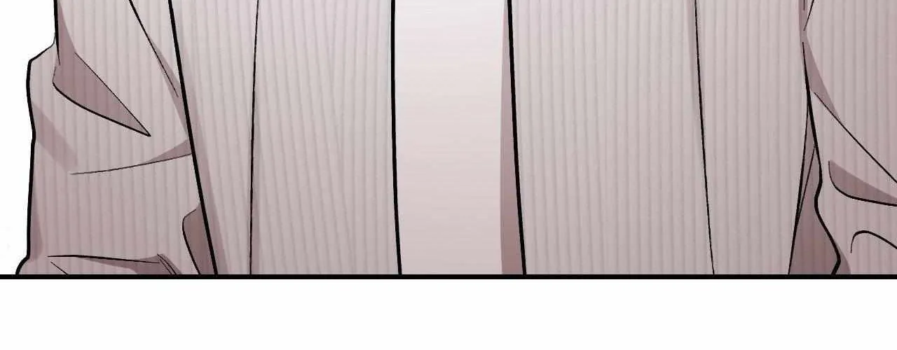 Cherry Complex Chapter 73 page 45 - 