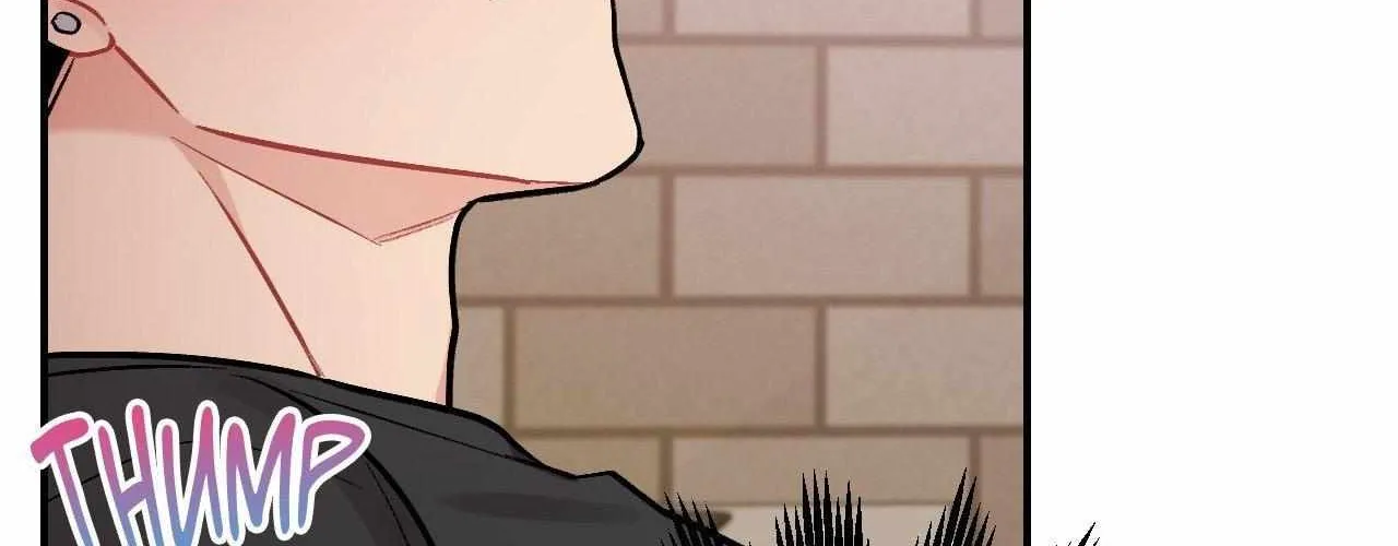 Cherry Complex Chapter 73 page 47 - 