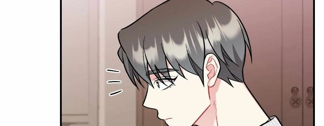 Cherry Complex Chapter 73 page 49 - 