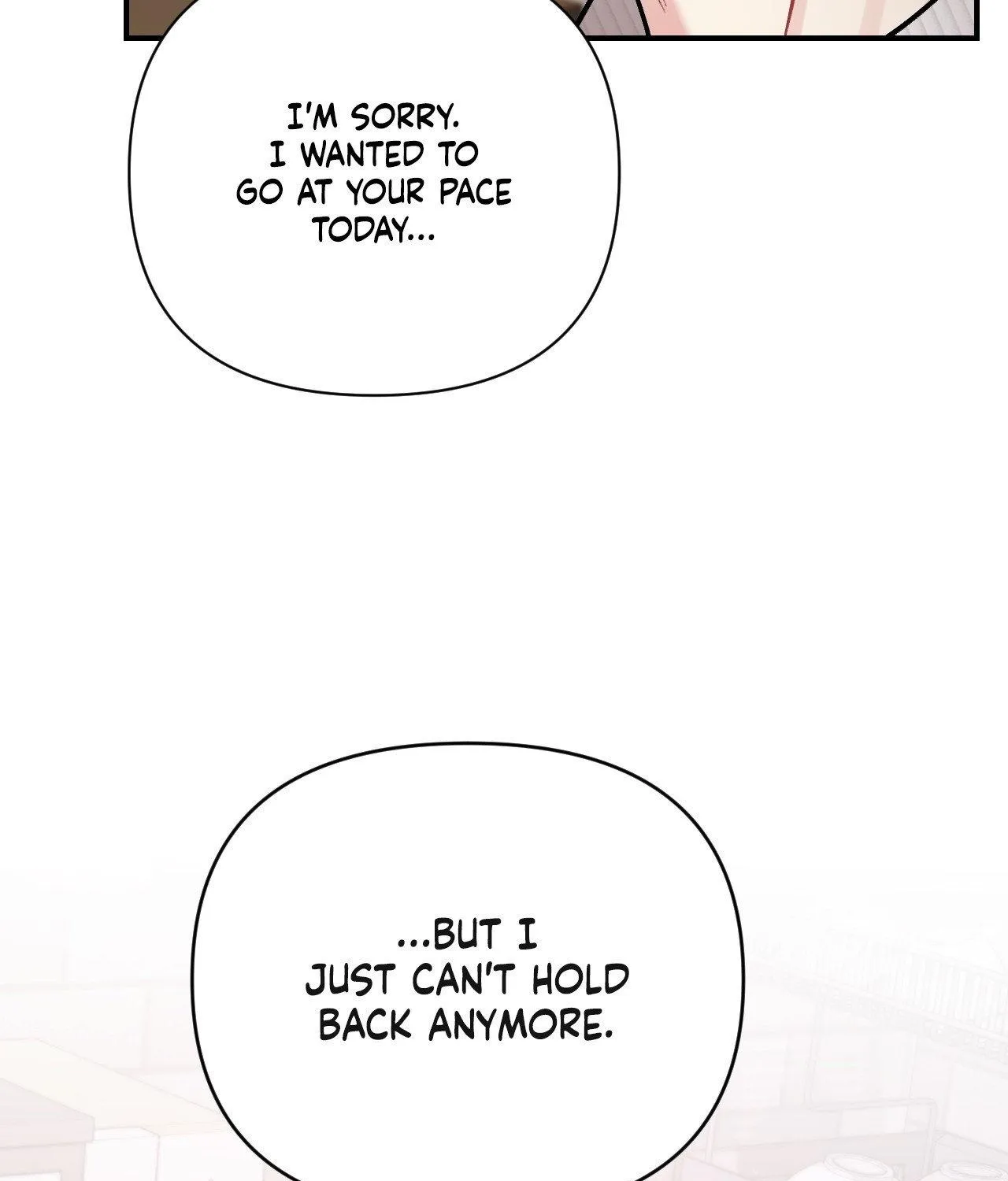 Cherry Complex Chapter 73 page 6 - 