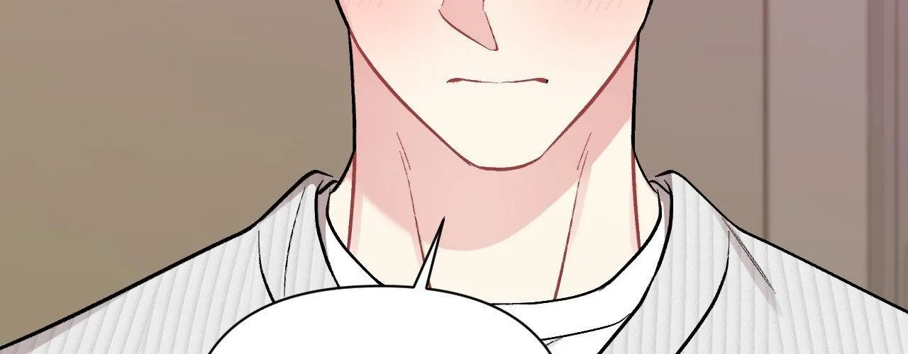 Cherry Complex Chapter 73 page 57 - 