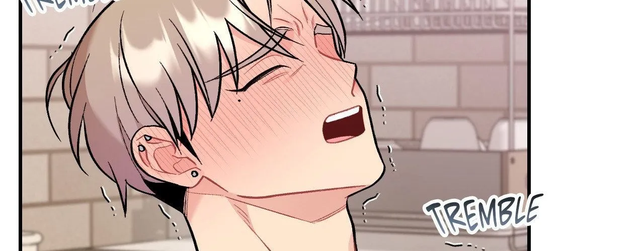 Cherry Complex Chapter 73 page 71 - 