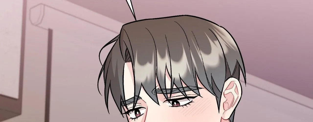 Cherry Complex Chapter 73 page 81 - 