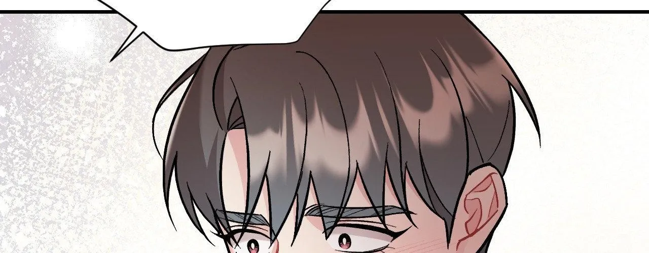 Cherry Complex Chapter 73 page 93 - 