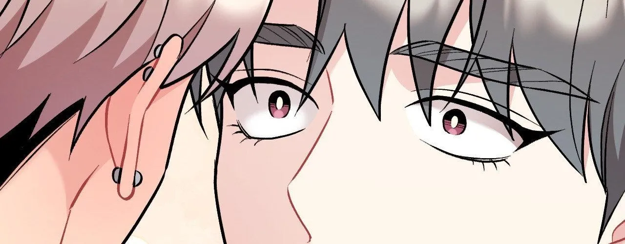 Cherry Complex Chapter 74 page 2 - 
