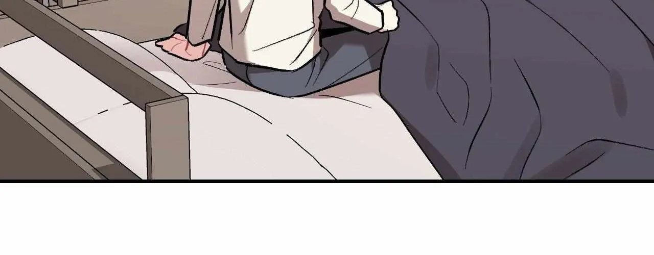 Cherry Complex Chapter 74 page 110 - 