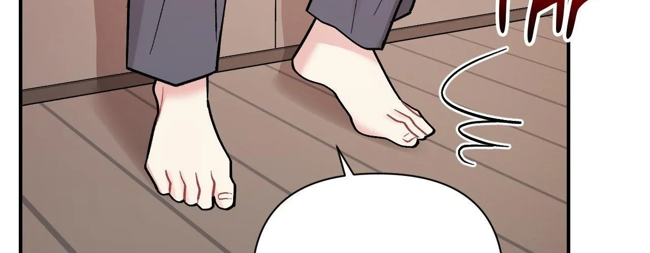 Cherry Complex Chapter 74 page 112 - 