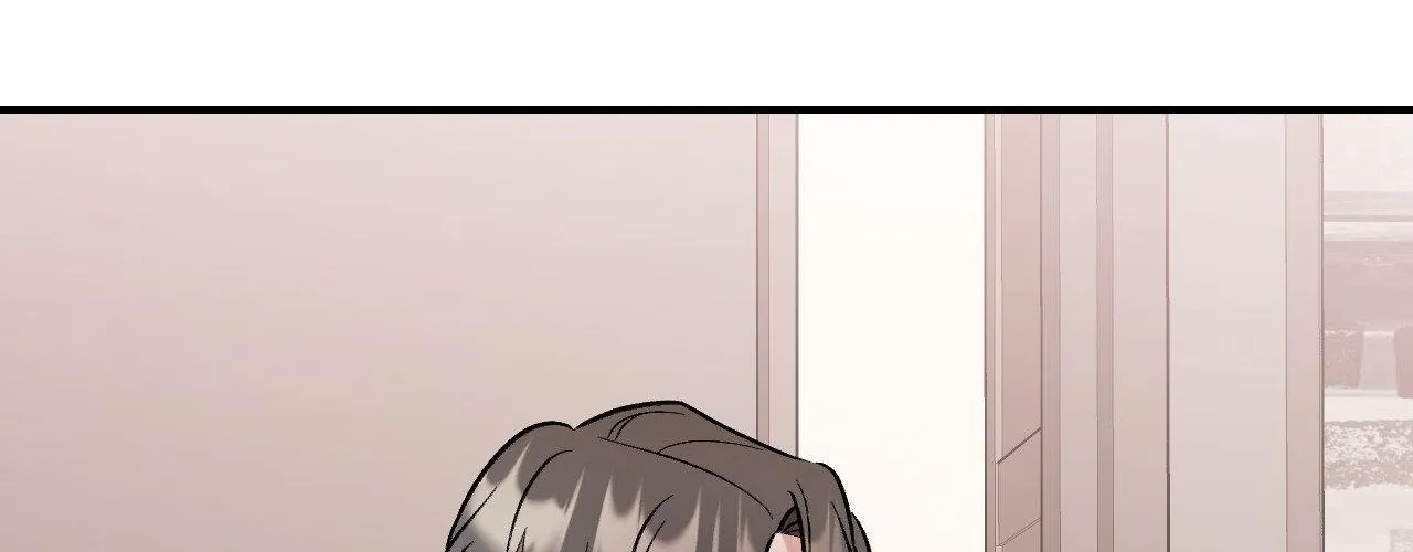 Cherry Complex Chapter 74 page 122 - 