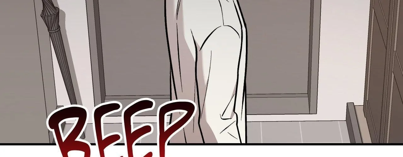 Cherry Complex Chapter 74 page 136 - 