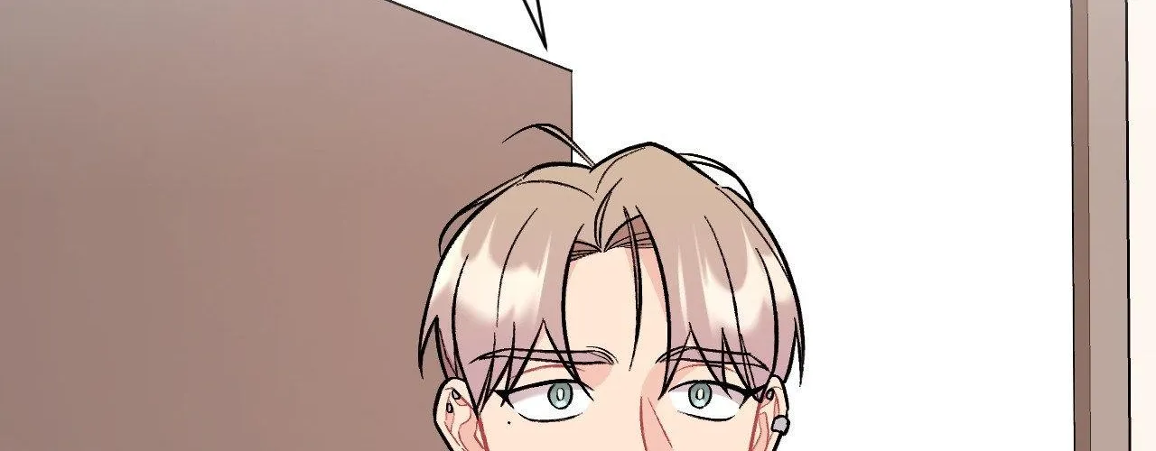 Cherry Complex Chapter 74 page 140 - 