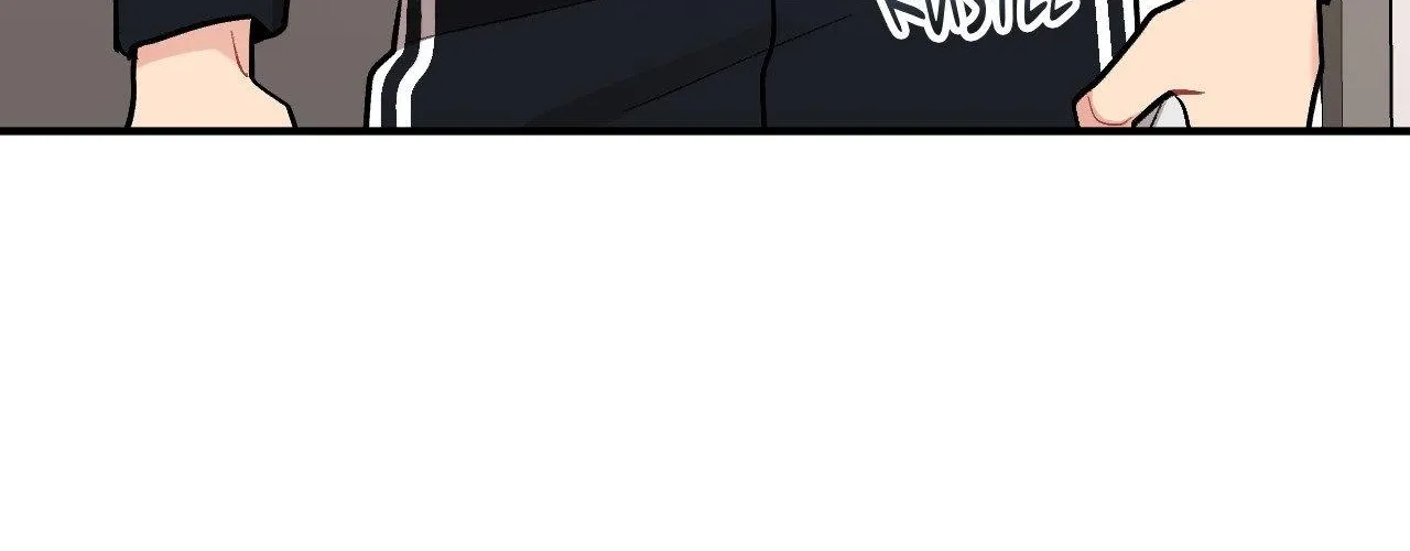 Cherry Complex Chapter 74 page 142 - 