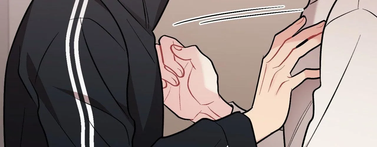 Cherry Complex Chapter 74 page 158 - 