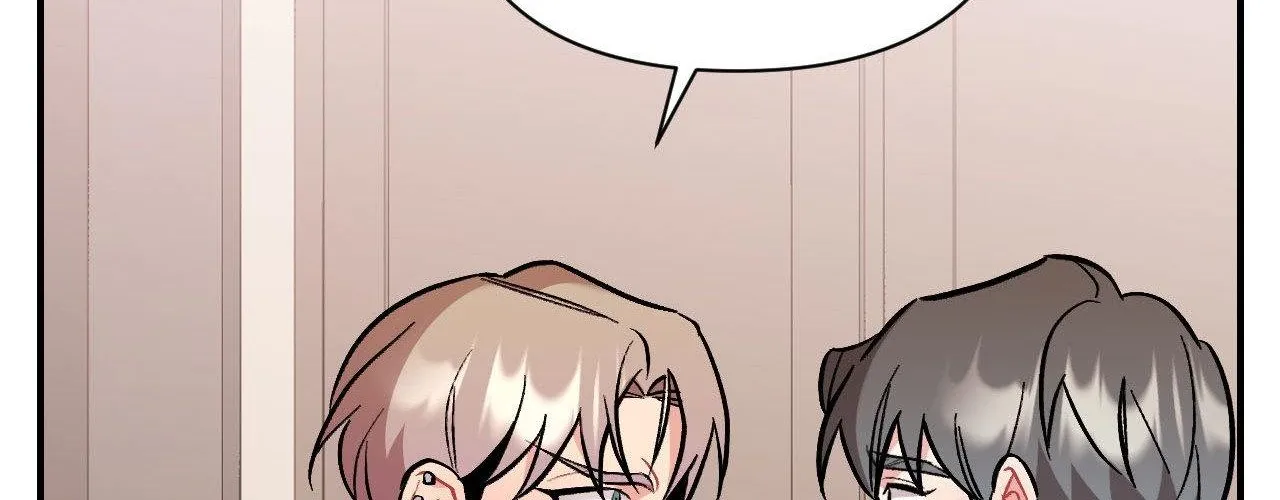 Cherry Complex Chapter 74 page 160 - 